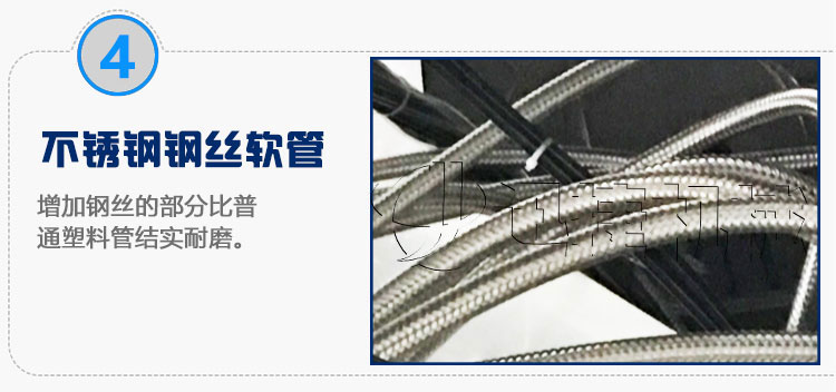 食用油灌裝成套設備